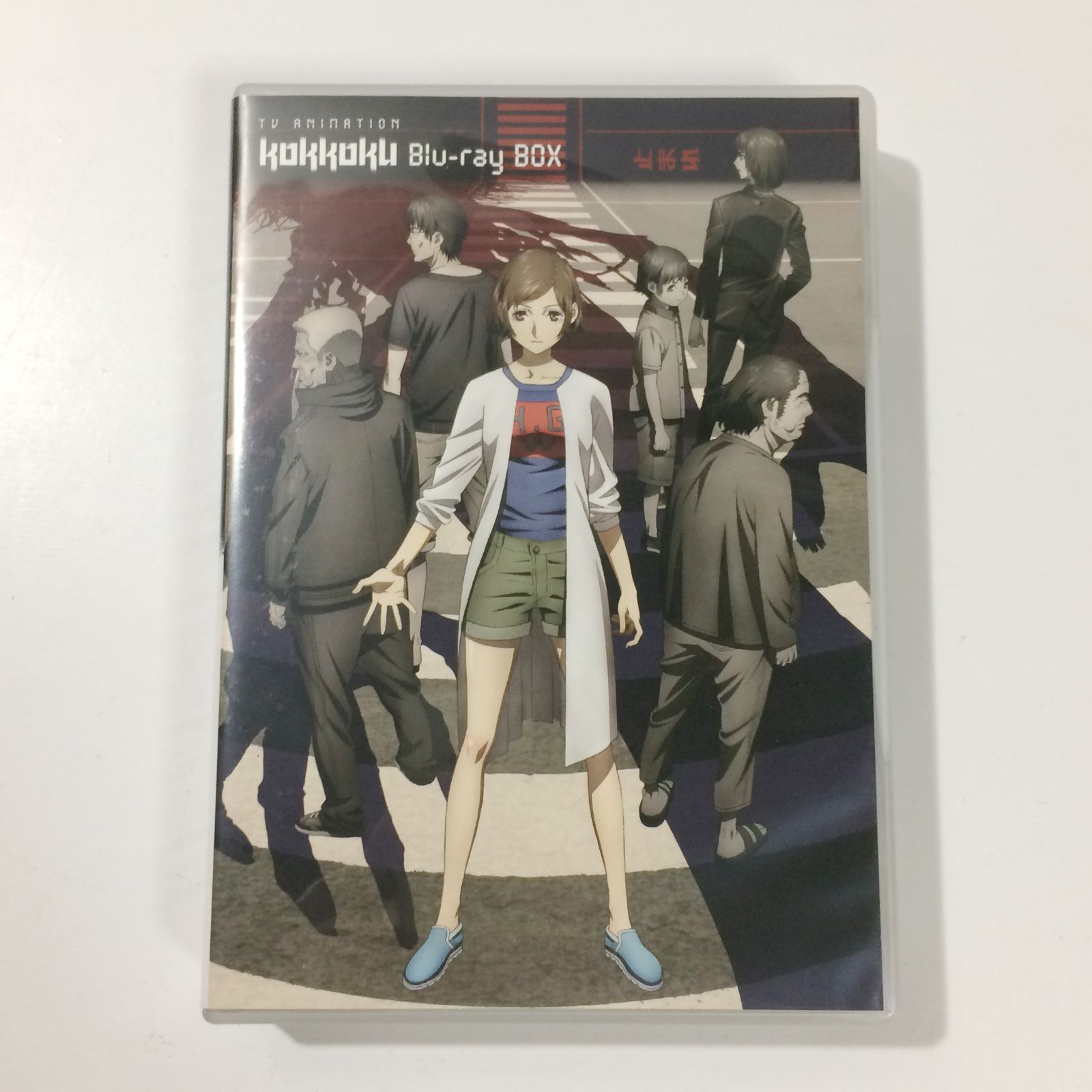 刻刻 Blu-ray BOX【完全受注生産限定版】ブルーレイ - メルカリ