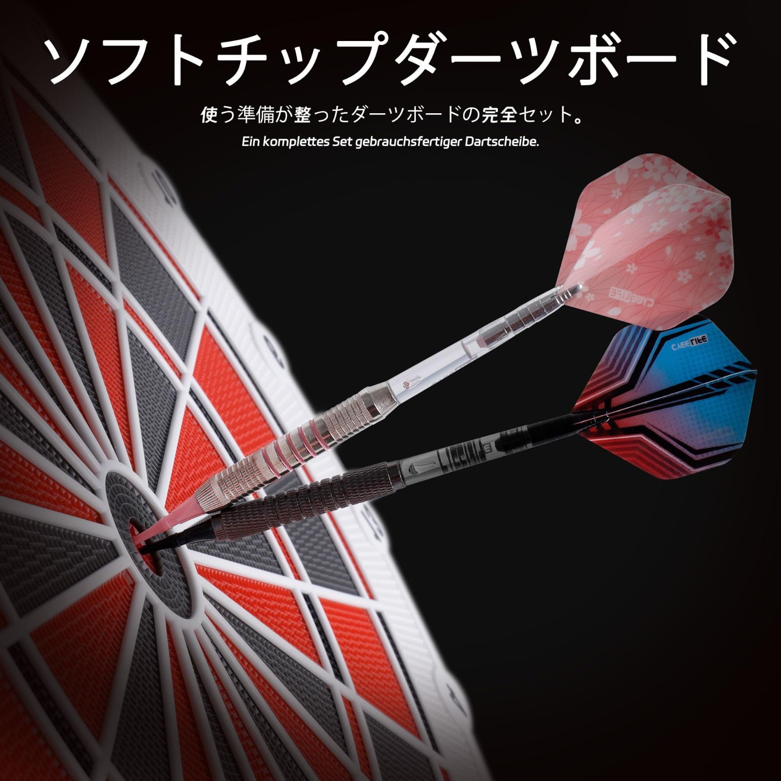 数量限定】CyeeLifeソフトチップダーツボード専門セット、6本の