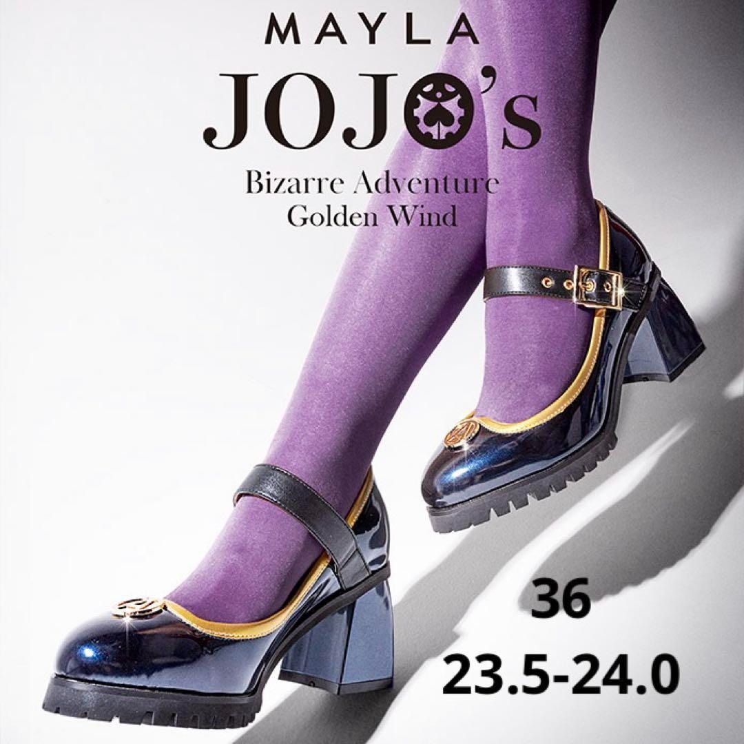 ジョジョの奇妙な冒険 黄金の風 アイコニック シューズ オフ バージョン 36 レオーネ アバッキオ 管理番号 825