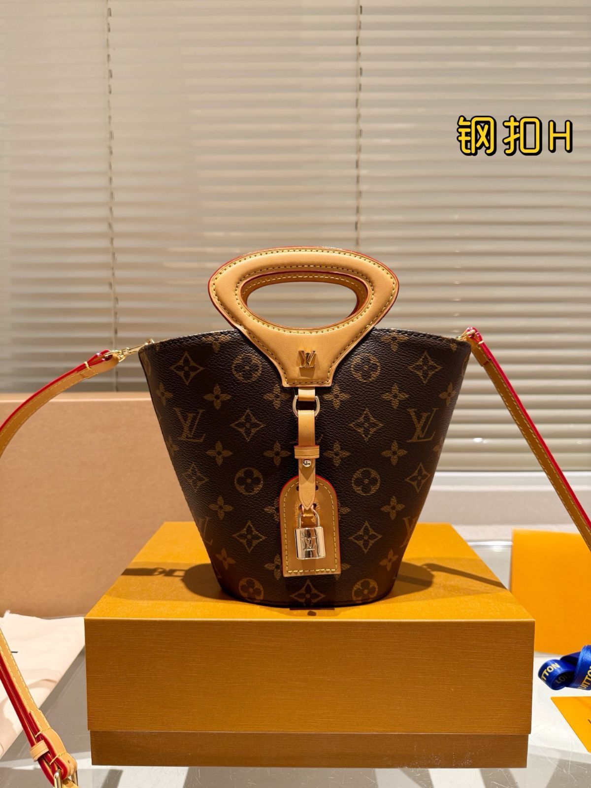 今日特価】LV Rivage BB エルヴィ リヴァージュ BB-WTO輸入2
