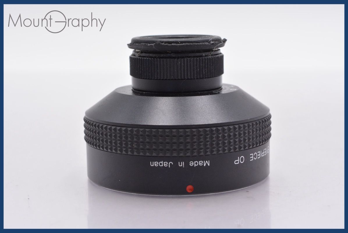 ★★【Kenko　SCOPE EYEPIECE　ケンコー　スコープアイピース】 キヤノン用　ズームレンズおまけ付き♪　 　　　 　[早期終了] Yahoo!オークション - 外観美品 KENKO ケンコー SCOPE EYEPIECE MX MI