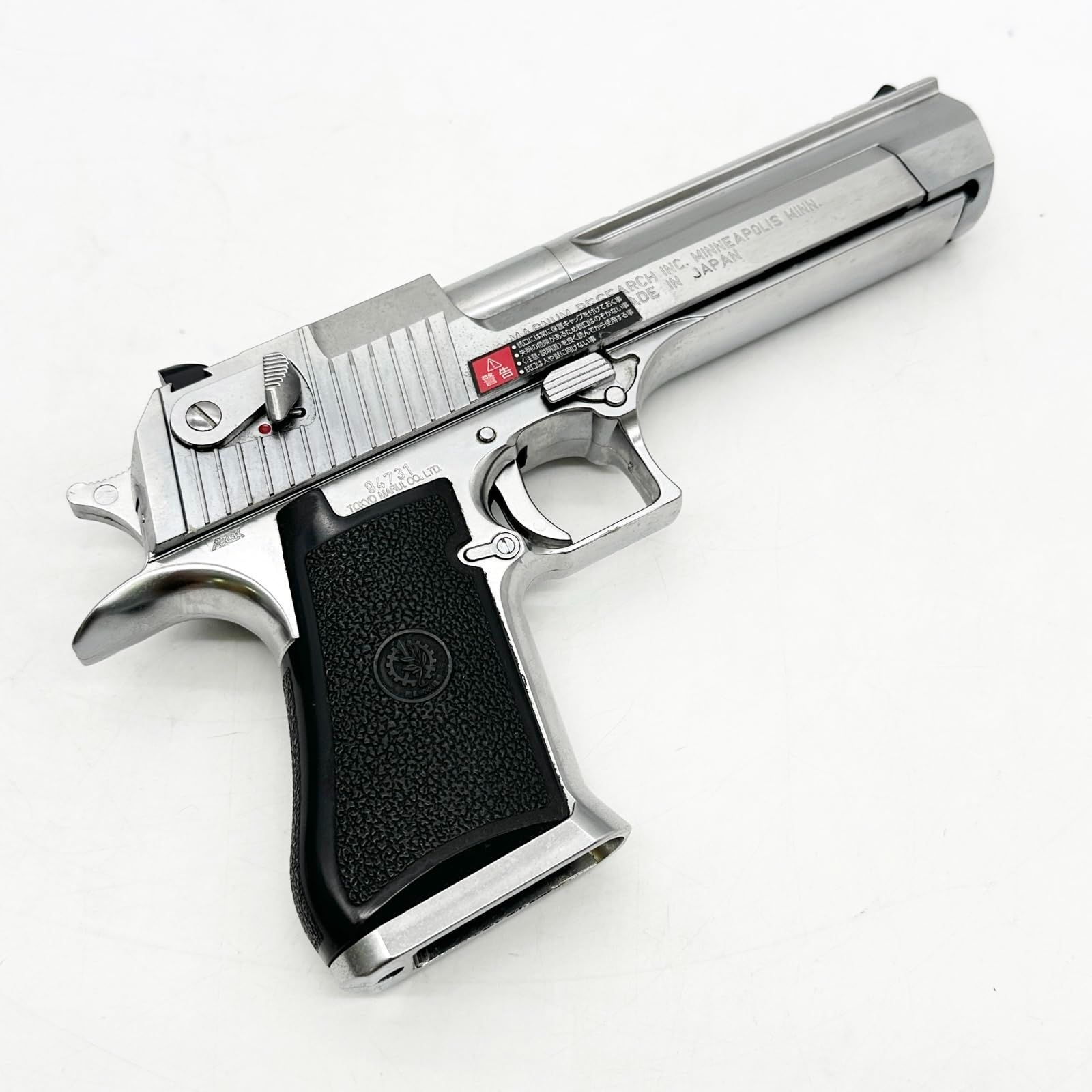 18歳以上ガスブローバック 1348