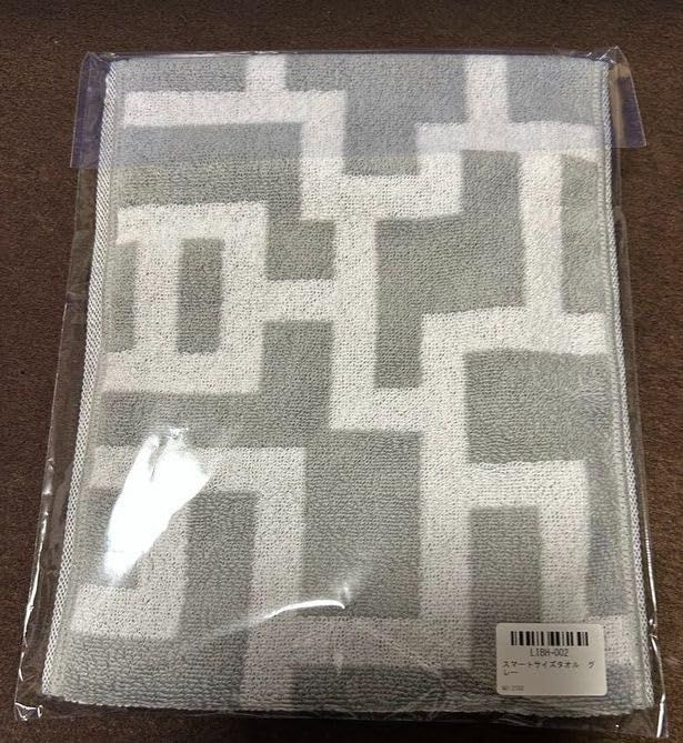 布袋寅泰 2024 LIVE IN BUDOKAN ～The HOTEI～ グッズ GUITARHYTHM