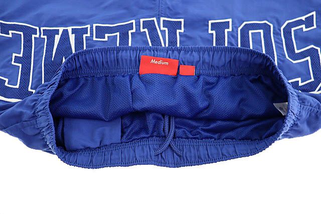 Water Short