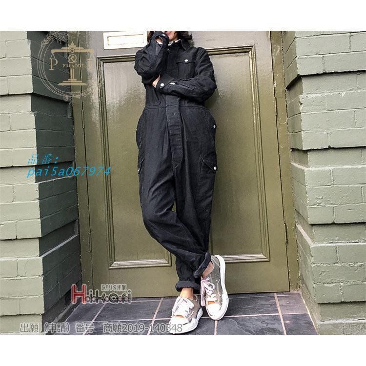 オーバーオール 作業服