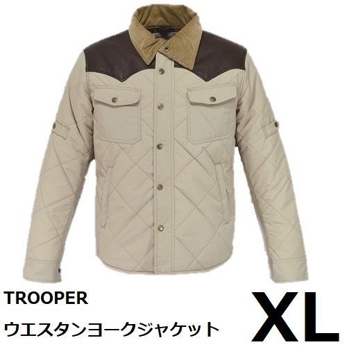 TROOPER 防寒 防水 ウエスタンヨークジャケット TR14101W ベージュ XLサイズ