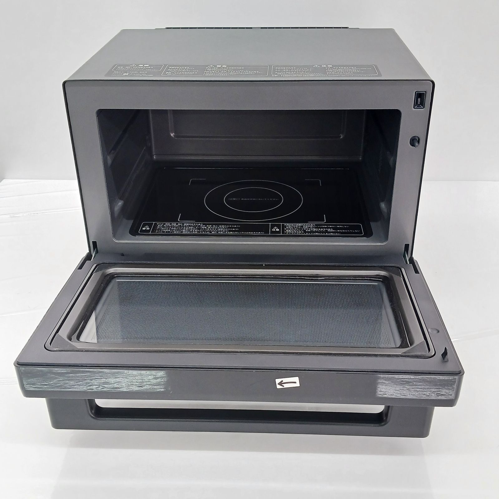 フラット ブラック