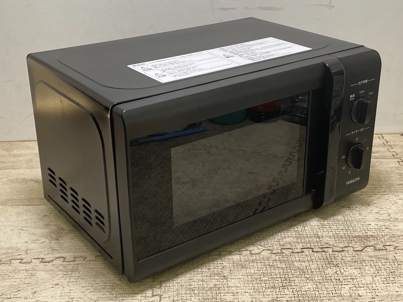 山善 電子レンジ 17L ターンテーブル 出力3段階切替 【西日本 60Hz専用 Amazon | [山善] 電子レンジ 17L ターンテーブル 出力3段階切替