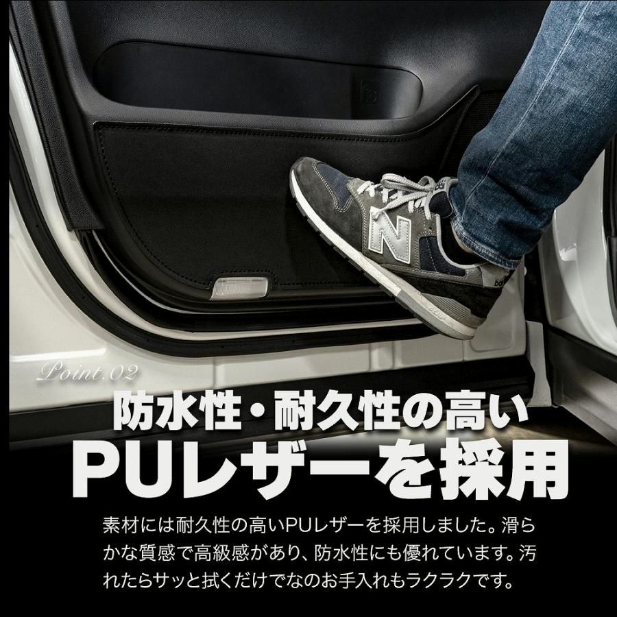 幸運 送料無料 アルファード ヴェルファイア 40系 ドアトリム グローブボックス キックガード 4p 傷 汚れ防止トヨタ シェアスタイル カスタム パーツ 品質保証で、高速配送！