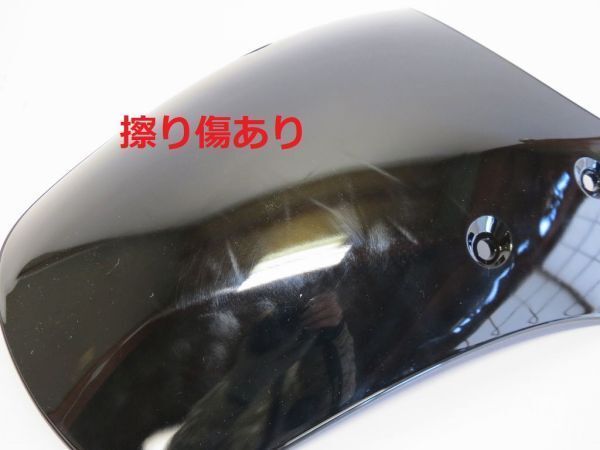 訳あり品※Harley Dyna Softail ダイナ ソフテイル スクリーンセット