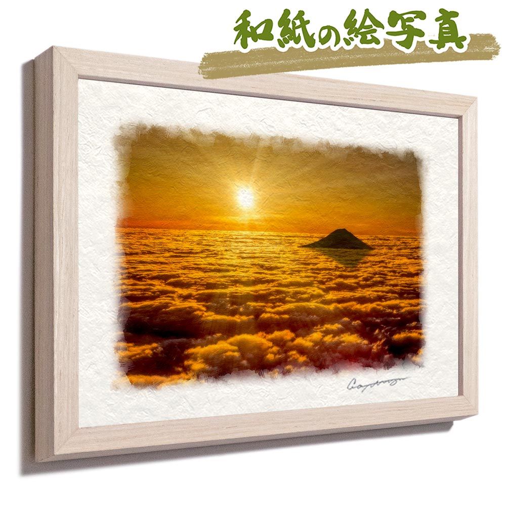 460 抽象画 アクリル画 アート 原画 キャンバスボード F6 陽のあたる