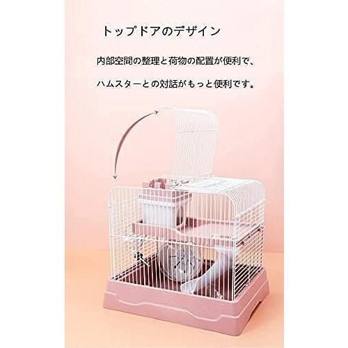 ハムスターケージセット Amazon | ハムスター ケージ セット 2回建て 籠 組み立て