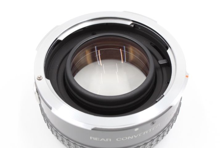 Rear Converter