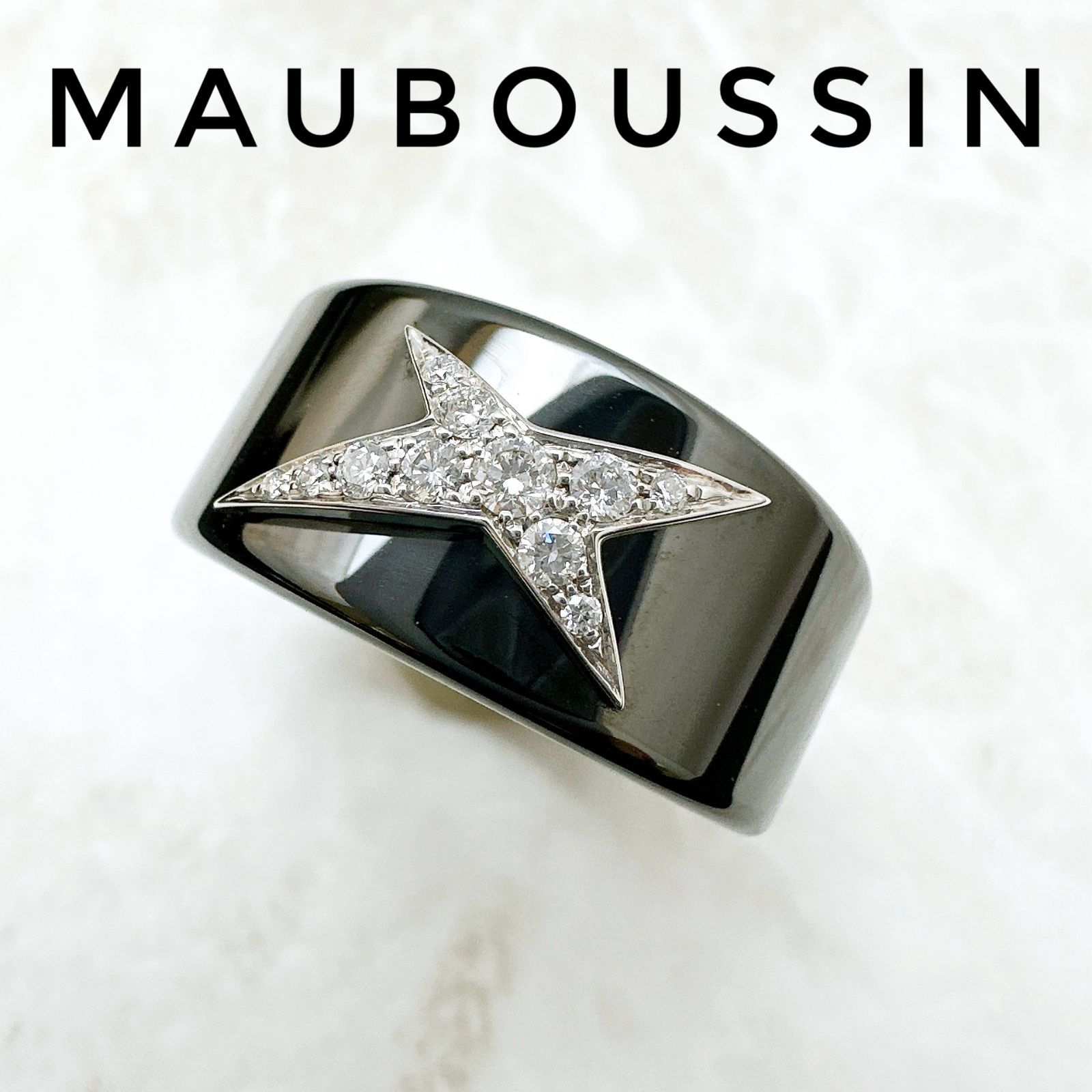 MAUBOUSSIN リング エトワールコメット パヴェ ダイヤモンドK18WG 楽天市場】（美品）モーブッサン MAUBOUSSIN エトワール ダイヤ