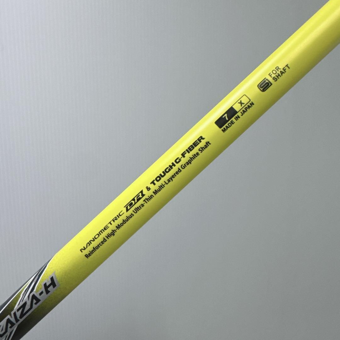 激レア7X 新品グリップ REXIS KAIZA-H FW用 YONEXスリーブ 激レア 7X新品グリップ REXIS KAIZA-H FW用 YONEXスリーブ ジオテック