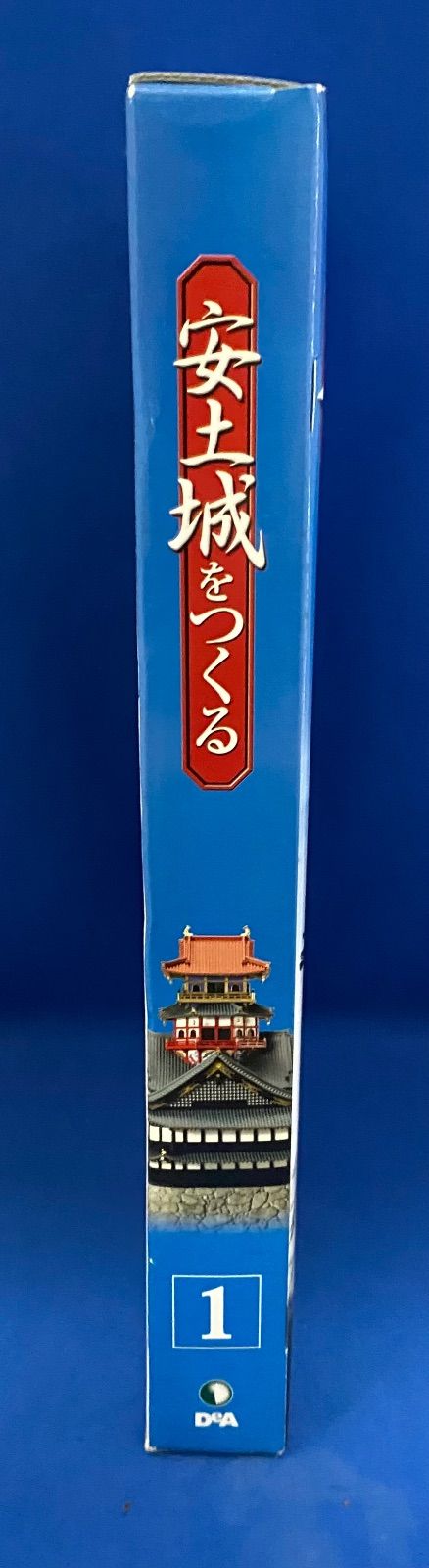 デアゴスティーニ 安土城をつくる 1/90スケール 木製・本格模型