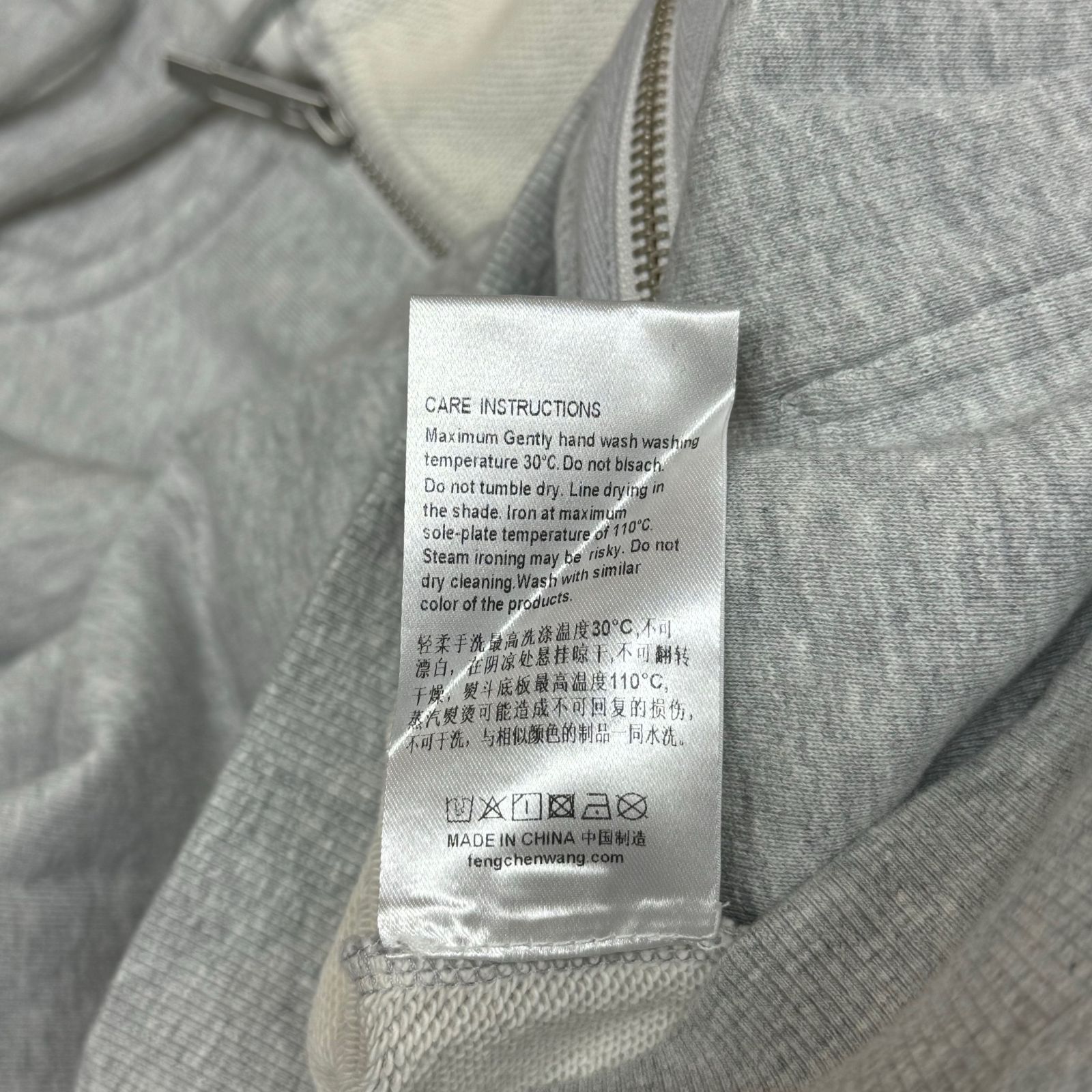 新品 定価64900円 Feng Chen Wang 24SS スタッズ スウェット 再