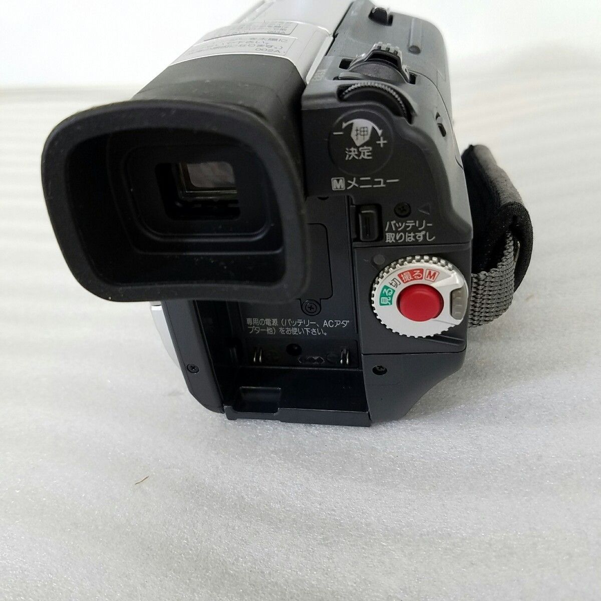 Victor デジタルビデオカメラ GR-DVF11K