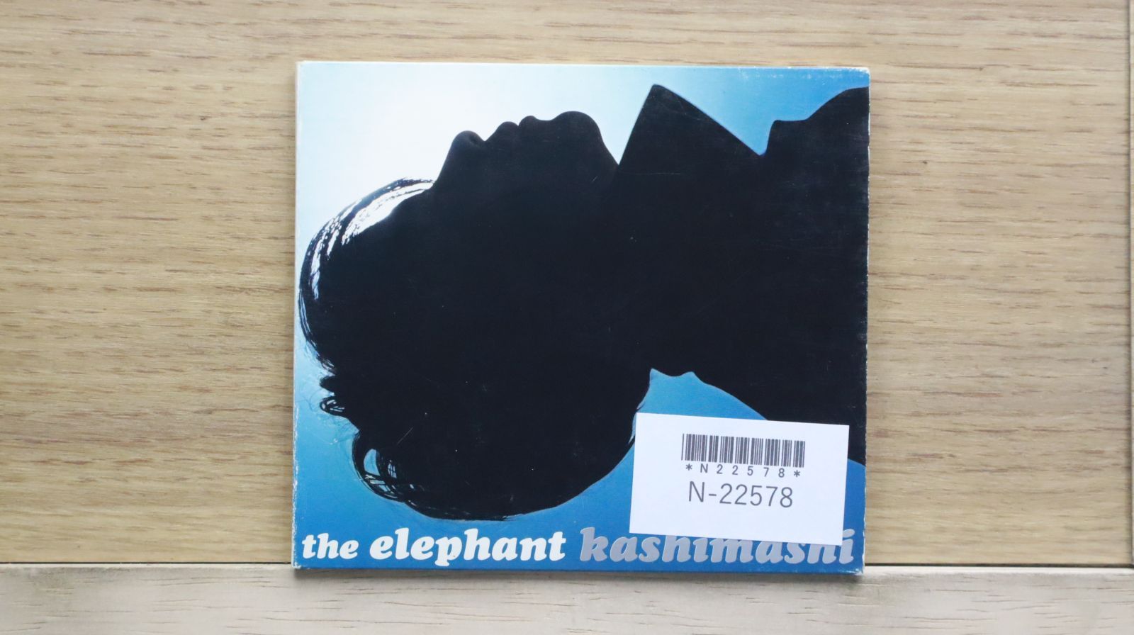 国内盤CD☆エレファントカシマシ/THE ELEPHANT KASHIMASHI□ 愛