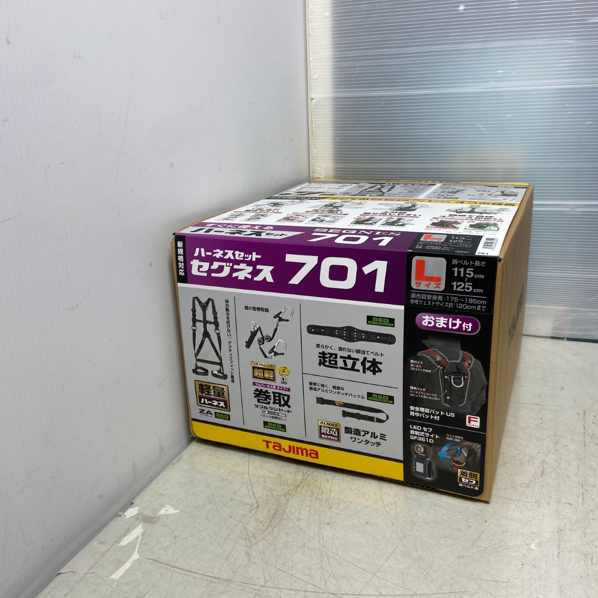 【お中元ギフト】 ΦΦTAJIMA タジマ フルハーネス型安全帯 SEGNES701L 財布