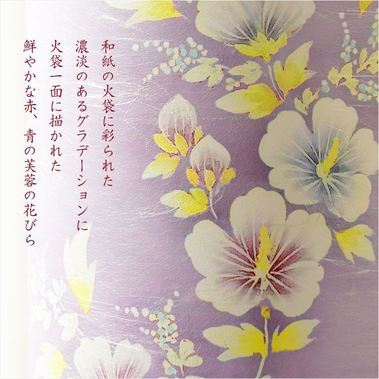 今季注目の目玉商品