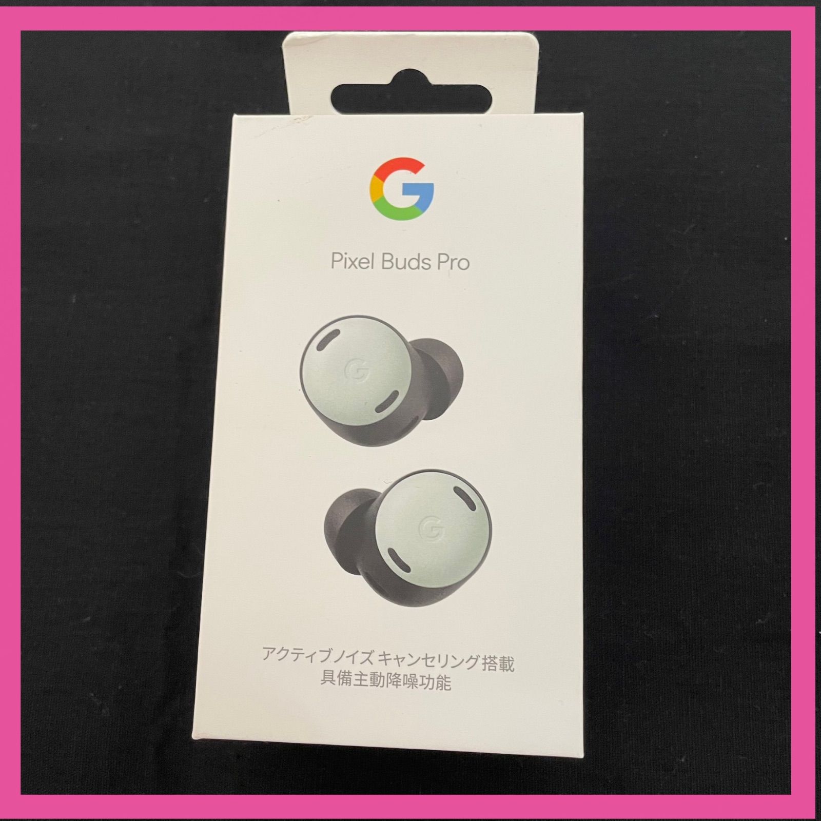 Google Pixel Buds Pro Fog イヤホン