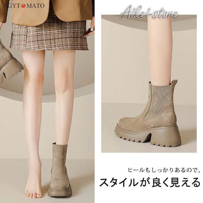 あるきやすい 軽