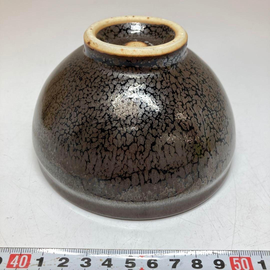 白勢東悦作 油滴天目茶碗 共箱 直径12.7㎝ 東Y5-0809③ - メルカリ