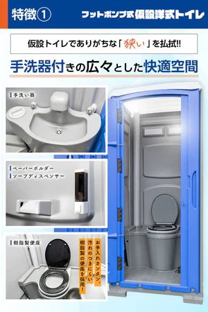 その他離島