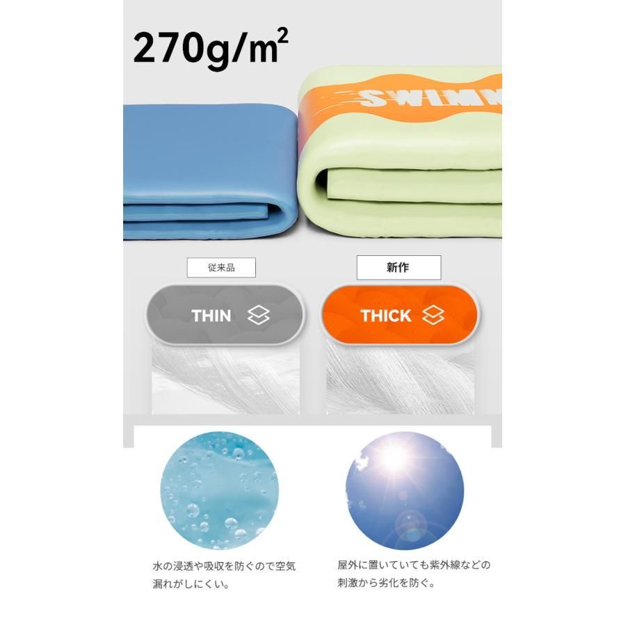 電動ポンプ