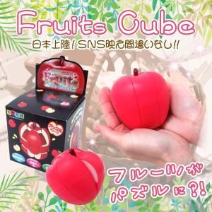 5営業日で発送 フルーツキューブパズル No.209-295 296 297 ケース販売 2951 入数 12