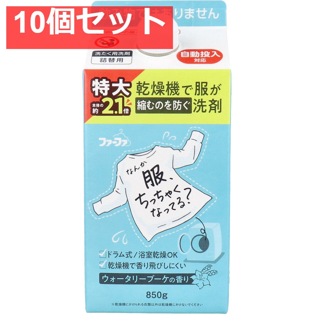 ♯Fzi25CP豆しばPON!全5種ポンマスコット豆知識シール 豆シバ
