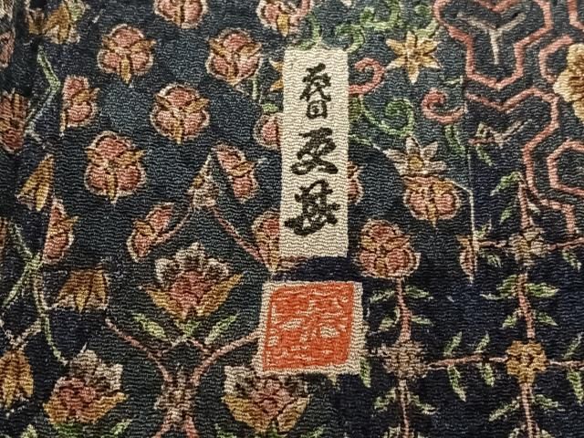 縮緬 更紗模様 色味の良い お洒落 小紋 正絹 T-5132 更紗模様 縮緬 裄65 色味の良い 素敵なデザイン 小紋 正絹 AK