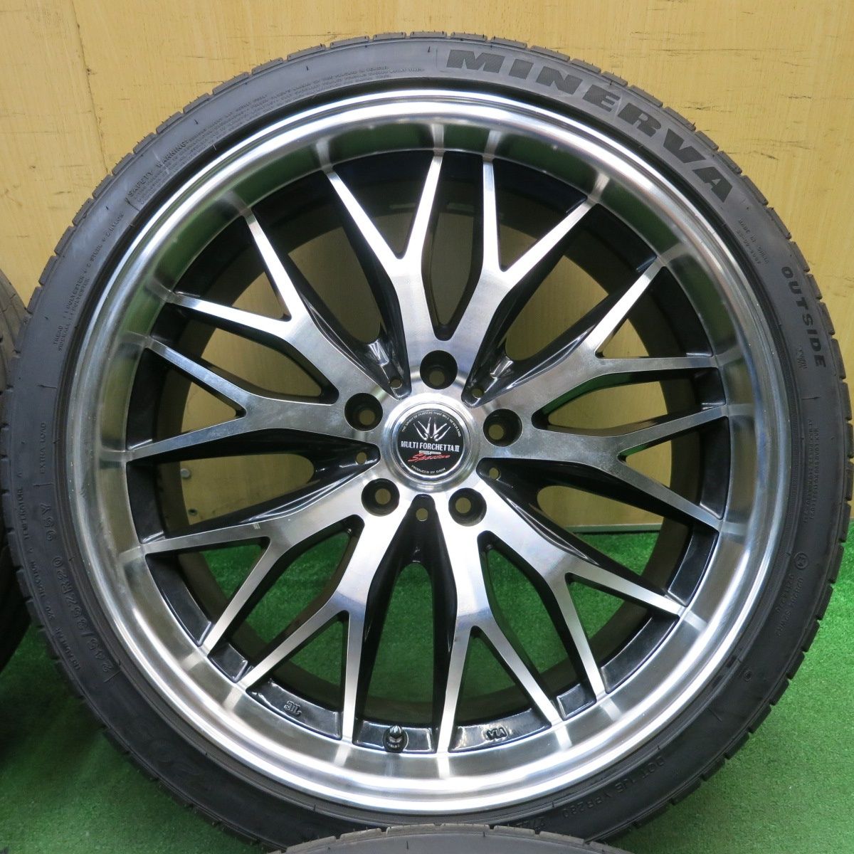 F205