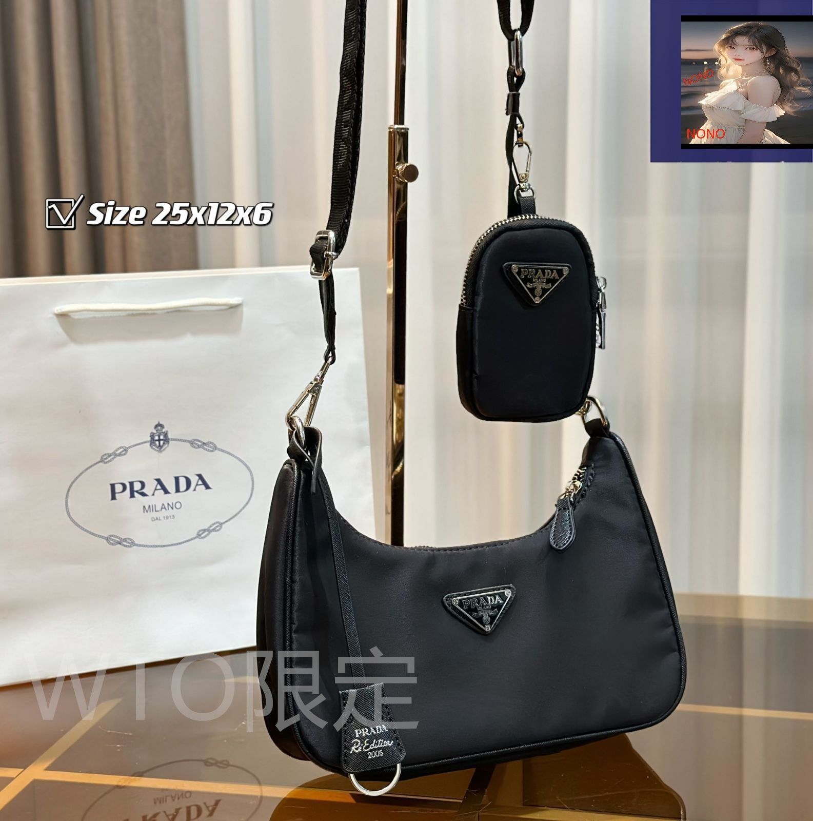 本日限定最終セール‼️極美品✨プラダ　ハンドバッグ 極美品 プラダ PRADA ショルダーバッグ ハンドバッグ 財布 3点