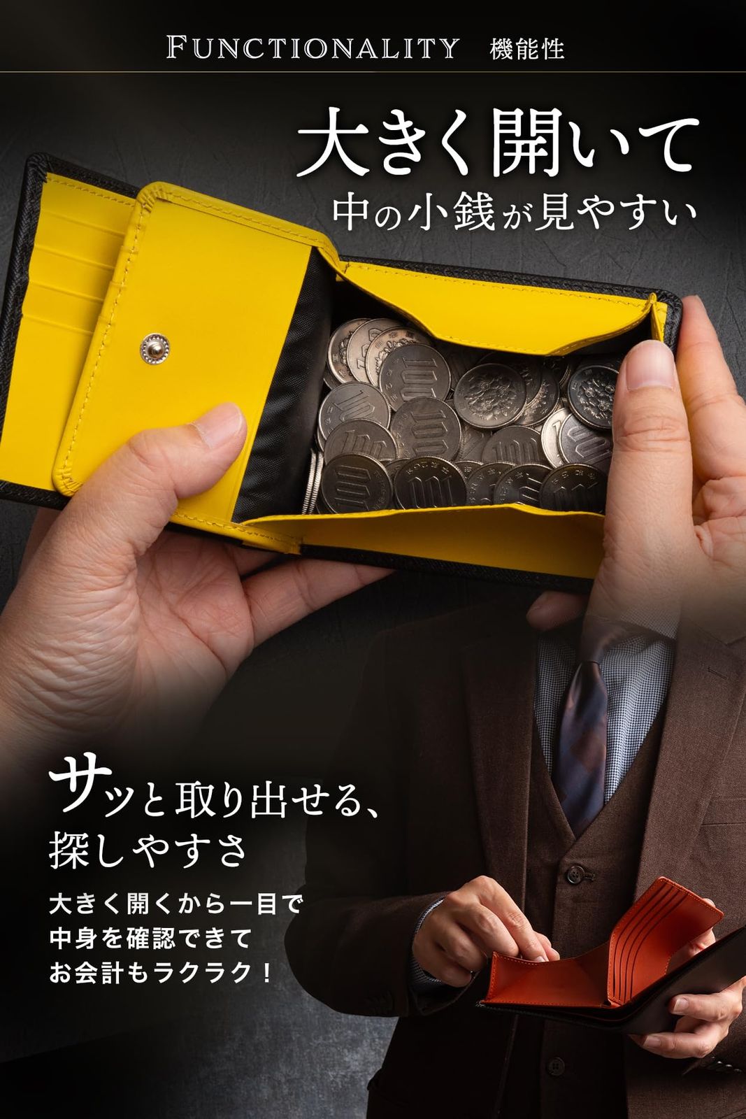 財布 メンズ 2つ折り 【BOX型小銭入れ】 二つ折り メンズ財布 本革 大