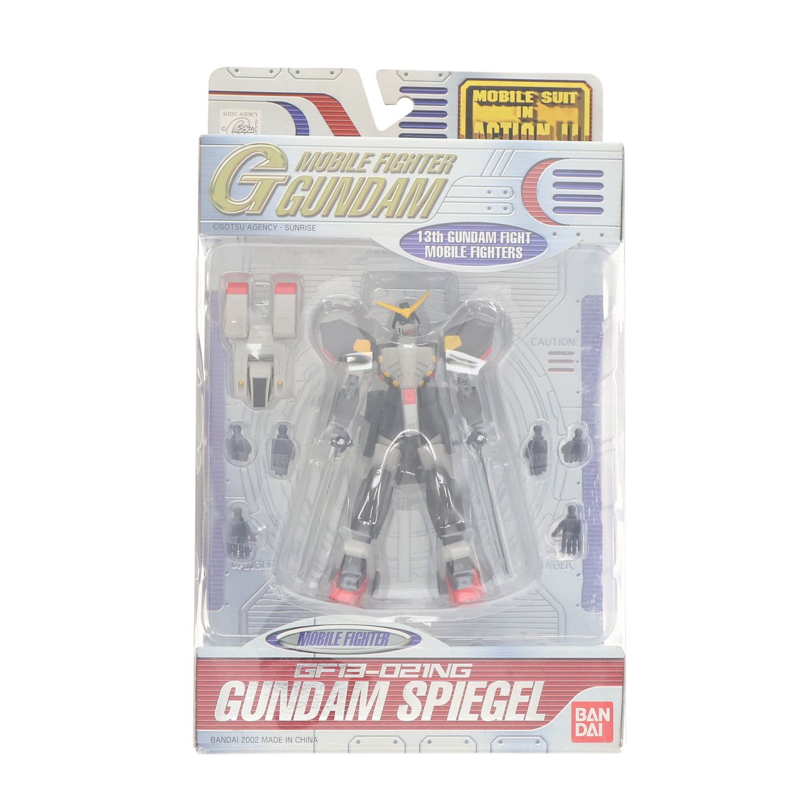 MS IN ACTION!!(モビルスーツ・イン・アクション) GF13-021NG ガンダム 