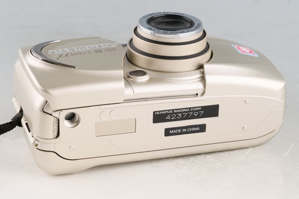 フィルムカメラ Canon Autoboy A F0808-349-1-19v p Canon Autoboy A F0808-349-1-19v p Super Sure Shot - Canon