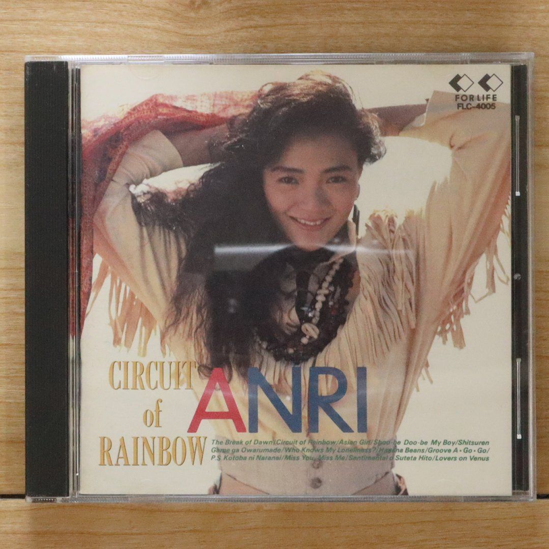 No.1杏里CD8枚 Amazon.co.jp: ANRI: Music