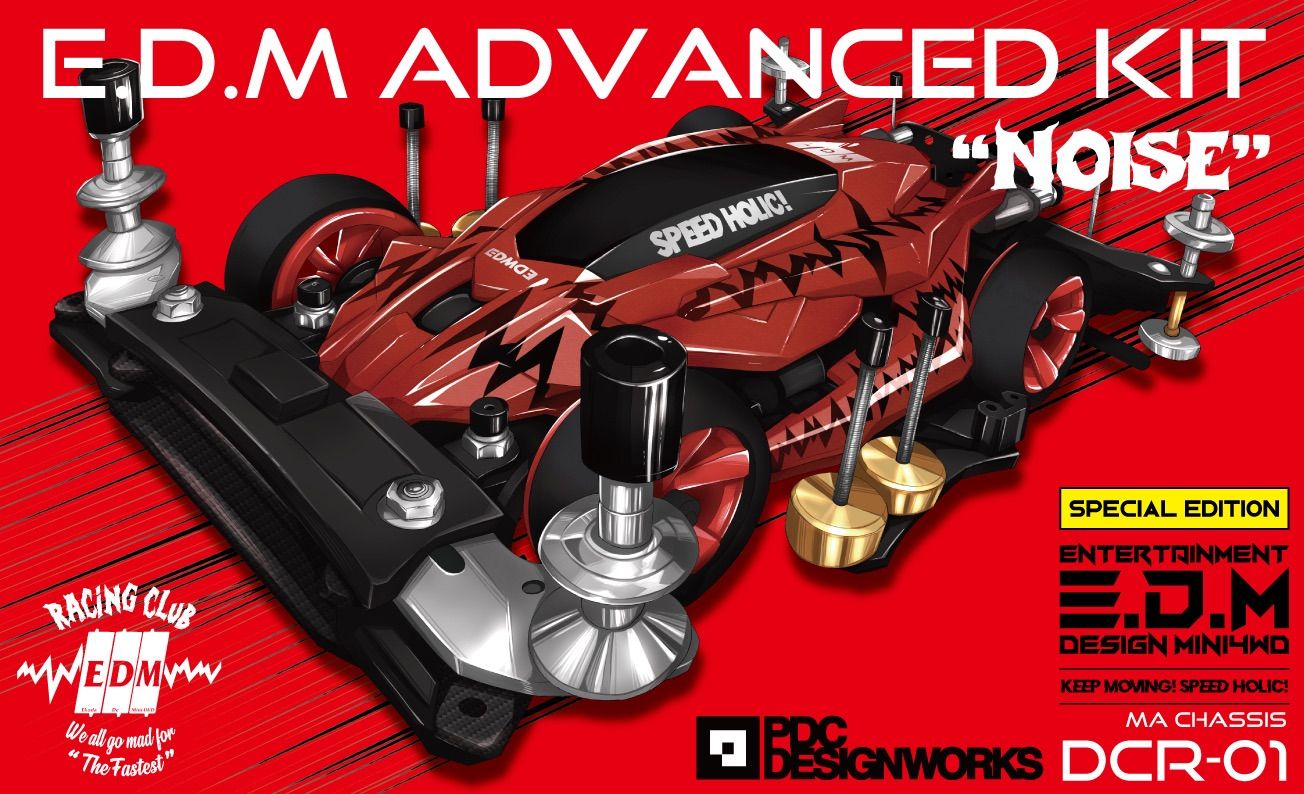 edm advance kit noise ミニ四駆 edmオリジナルキット
