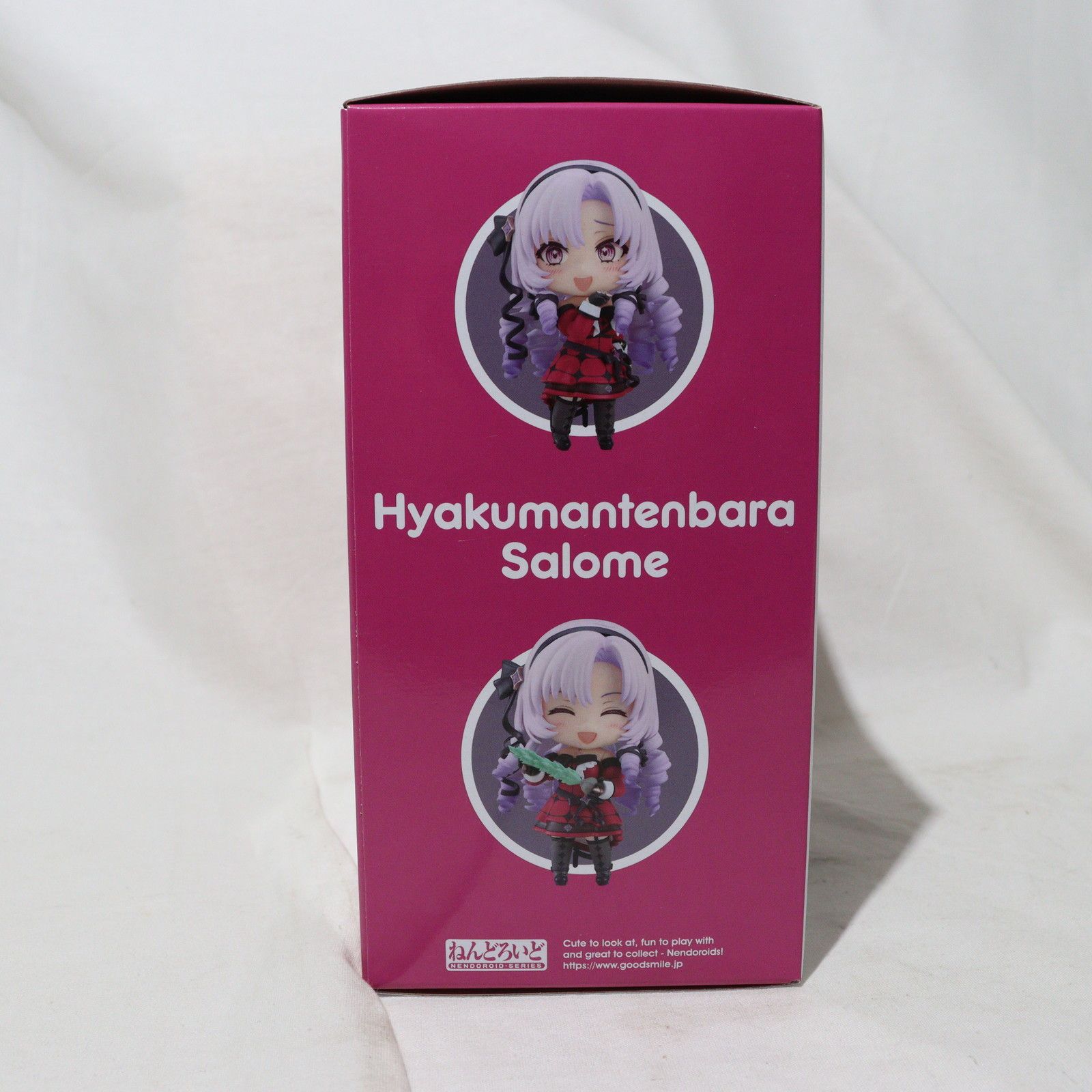 GOOD SMILE COMPANY - ねんどろいど 2183 壱百満天原サロメ(ひゃくまんてんばらさろめ) にじさんじ 完成品 可動フィギュア グッドスマイルカンパニー ねんどろいど 壱百満天原サロメ