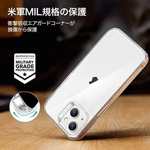 ESR iPhone 13 ケースクリア【新品】 値段交渉 家電・スマホ・カメラ