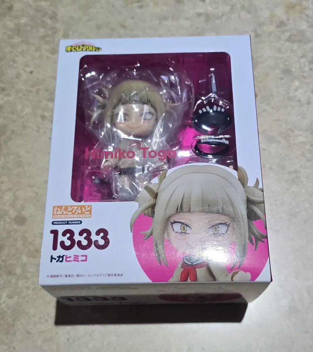 未開封 僕の ヒーロー アカデミア ねんどろいど トガ ヒミコ 僕の 