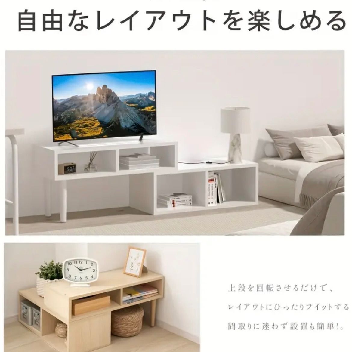 木製