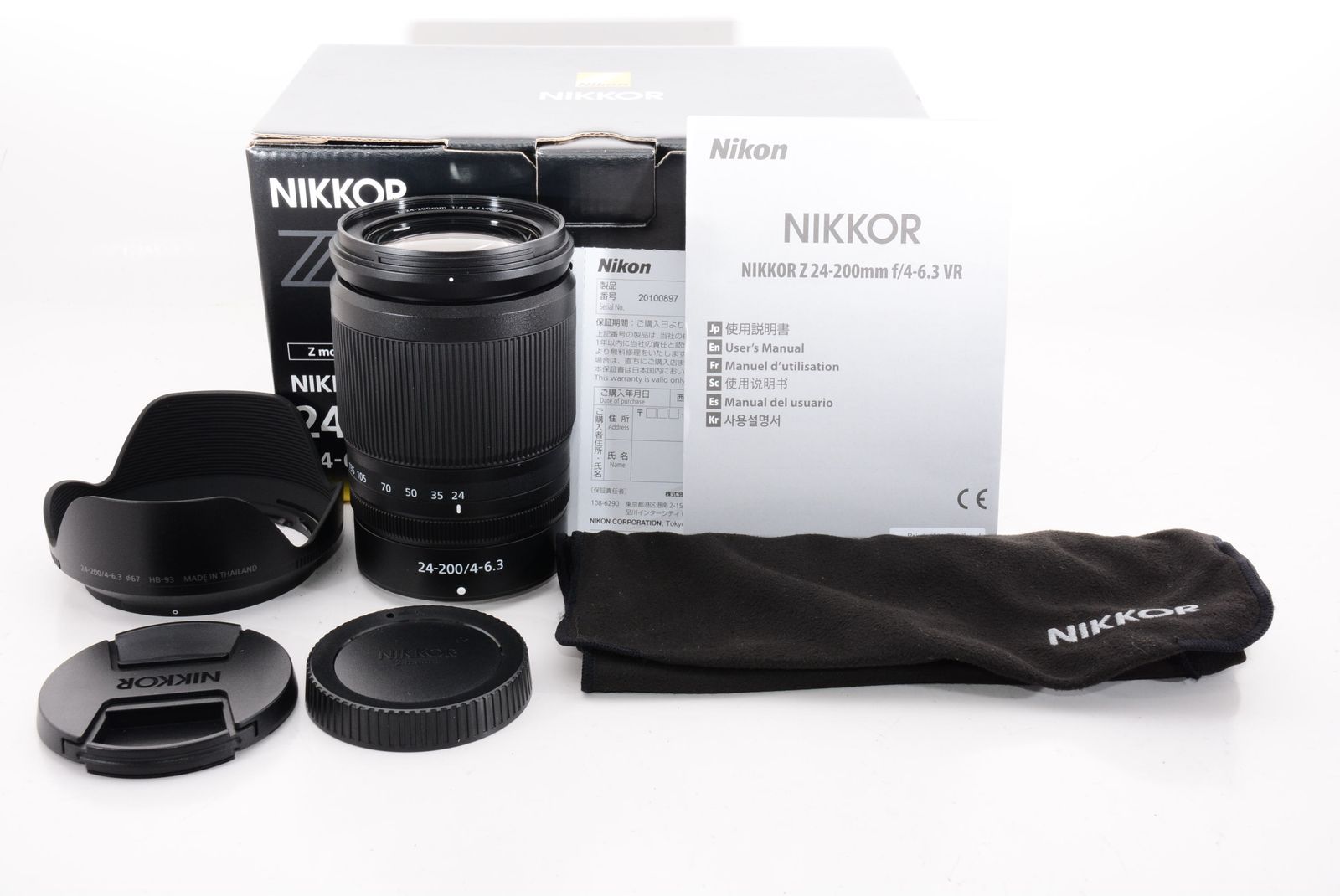 ほぼ新品】Nikon NIKKOR Z 24-200mm f4-6.3 VR - 百獣の買取王カメラ