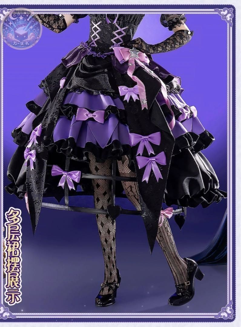メリークロミ コスプレ衣装
