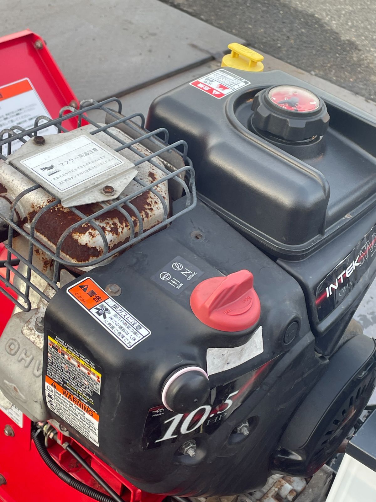 除雪機 ガソリン