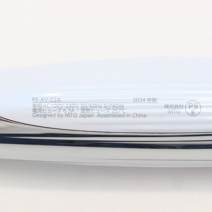 美品】MTG ReFa CURL IRON PRO 38 RE-AV-02A ホワイト 38mm