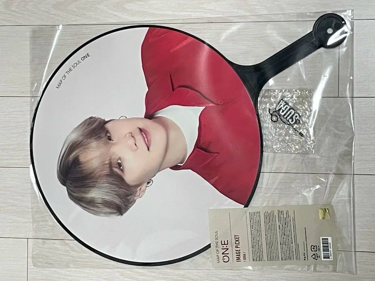 ユンギ シュガ うちわ まとめ売り 7種まとめ売り・送料込み) BTS