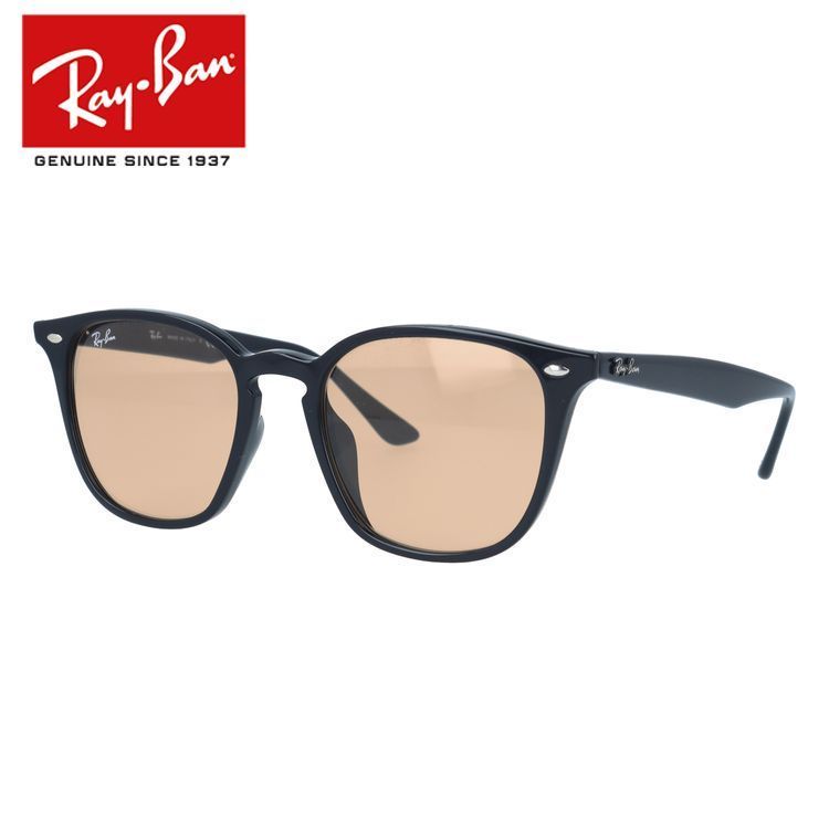 【訳あり】レイバン サングラス アジアンフィット Ray-Ban RB4258F 601/93 52サイズ ウェリントン型 ユニセックス 男女兼用 メンズ レディース 紫外線対策 UV対策 おしゃれ 運転 ドライブ キャンプ 釣り【国内正規品】